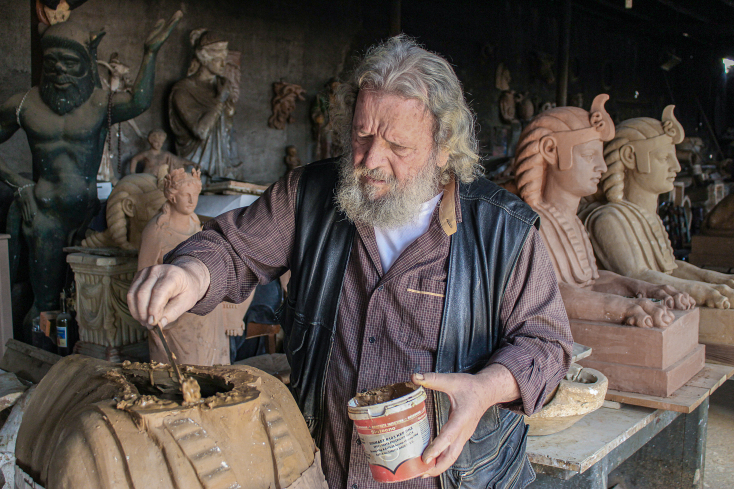 Μεταμόρφωσις