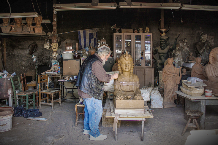 Μεταμόρφωσις