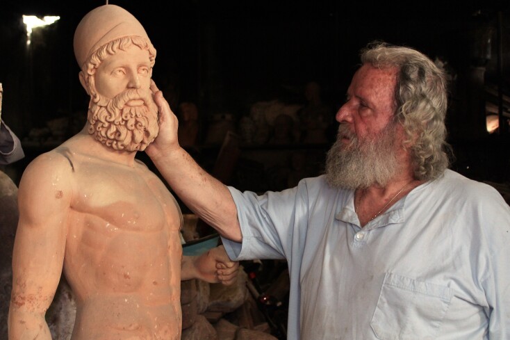 Μεταμόρφωσις