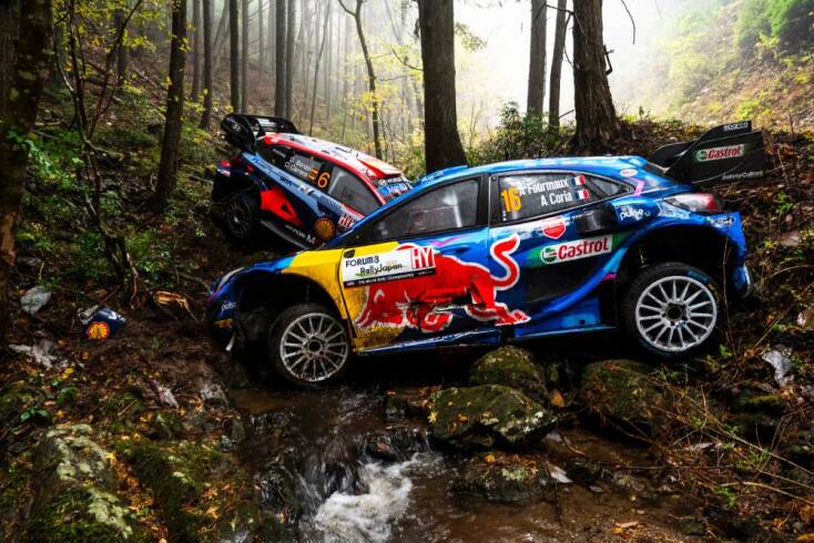 Ράλι Ιαπωνίας