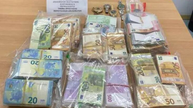 Συνελήφθη από την ΕΛ.ΑΣ διεθνές κύκλωμα «carousel» - «Εξαφάνισαν» 30 εκατ. ευρώ μέσω ευρωπαϊκών εταιρειών