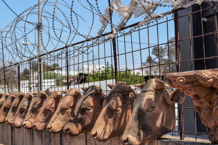 Μεταμόρφωσις