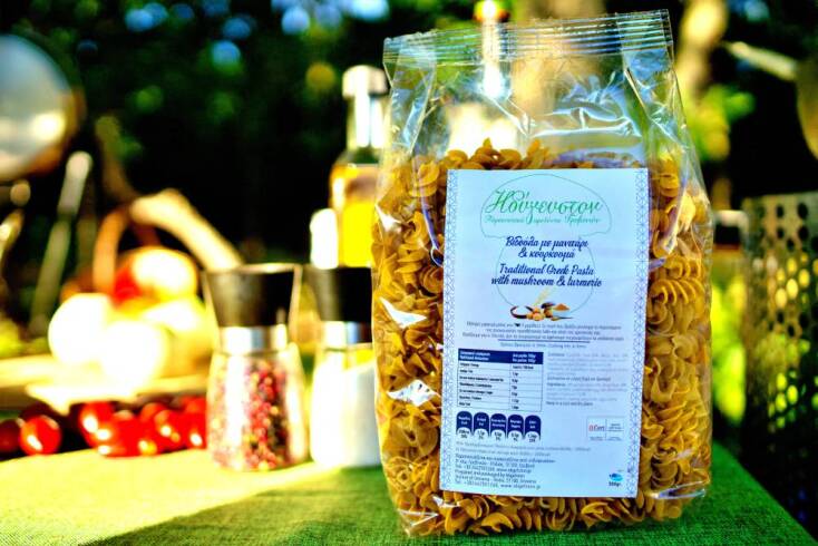 Ο μανιταροκυνηγός της Πίνδου Ανδρέας Σλιάρας