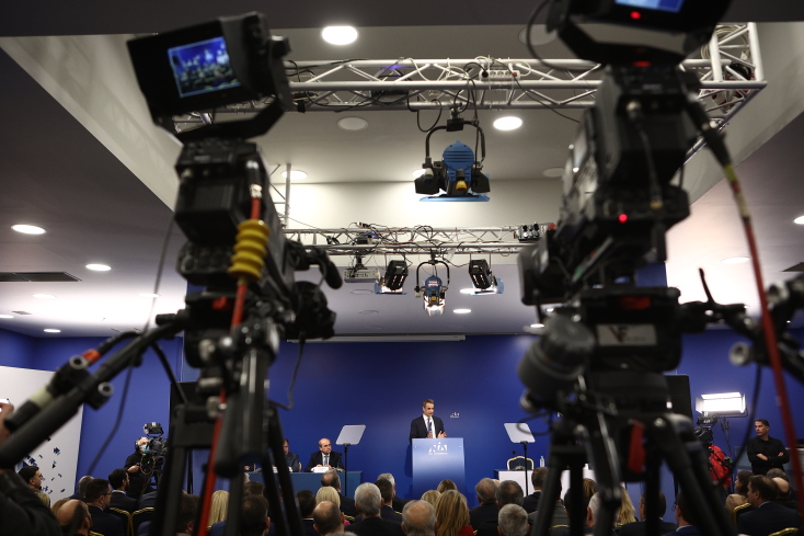 Συνεδρίαση της Πολιτικής Επιτροπής της Νέας Δημοκρατίας