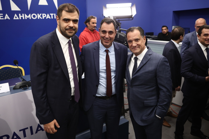 Συνεδρίαση της Πολιτικής Επιτροπής της Νέας Δημοκρατίας