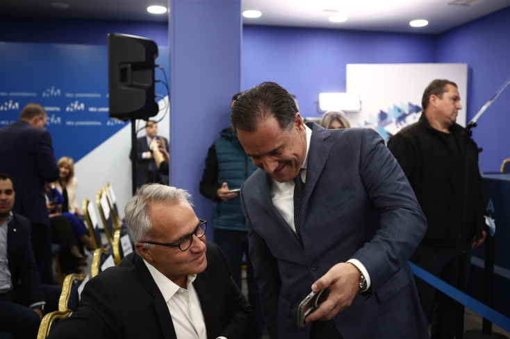 Συνεδρίαση της Πολιτικής Επιτροπής της Νέας Δημοκρατίας