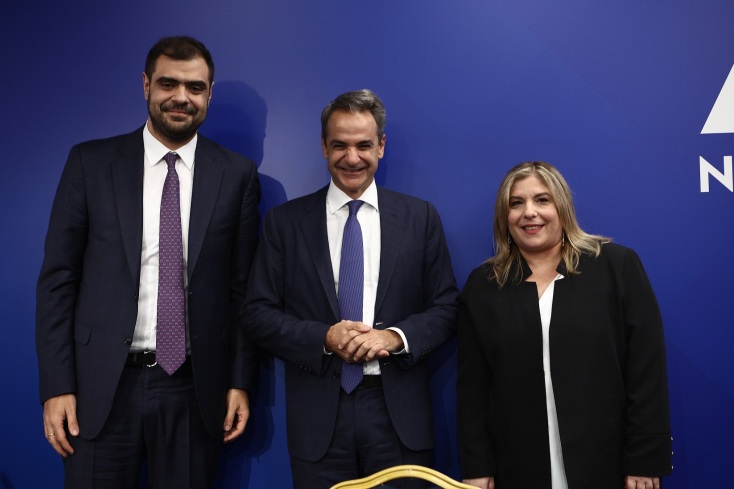 Νέα Δημοκρατία: Καθήκοντα γραμματέα αναλαμβάνει η Μαρία Συρεγγέλα - Το βιογραφικό της - «Κατανοώ πλήρως τις ευθύνες», δήλωσε στην ομιλία της.