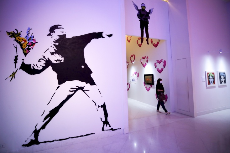 Banksy: Είχε αποκαλύψει το πραγματικό όνομά του σε συνέντευξη στο BBC το 2003 - Πλήθος εικασιών στο πέρασμα του χρόνου για την ταυτότητα του street artist.