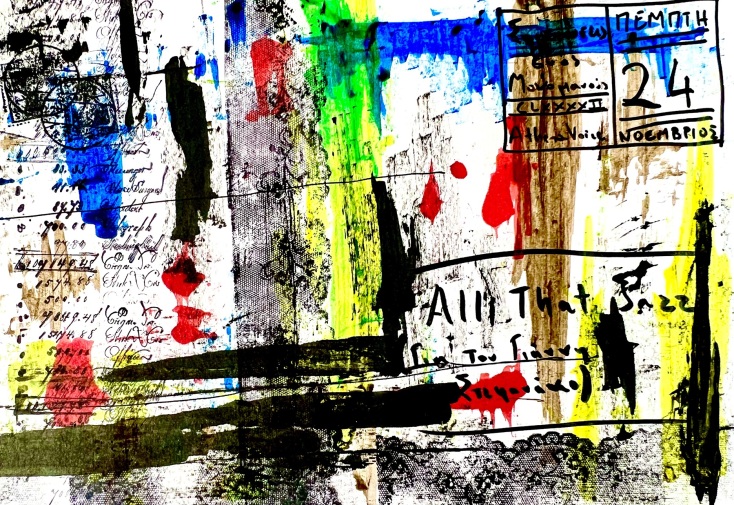 Έργο μεικτής τεχνικής του Γιώργου Φλωράκη για τη στήλη του Σημειώσεις Ενός Μονομανούς