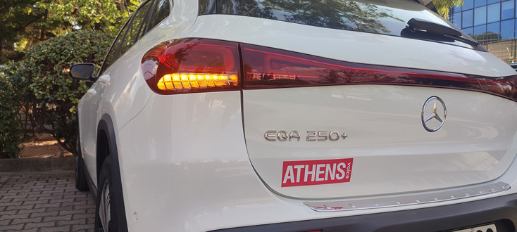 Mercedes EQA 250+