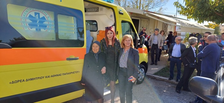 Η συνταξιούχος αγρότισσα κ. Αθηνά Παπαχρήστου δώρισε ασθενοφόρο στο νοσοκομείο Μεσολογγίου - Παραδόθηκε με την παρουσία της
