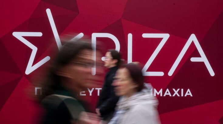 ΣΥΡΙΖΑ: Η κόρη της Ζανέτ Τσίπρα, αδελφής του Αλέξη Τσίπρα, ανάμεσα στα μέλη της Νεολαίας που αποχώρησαν - Τι δηλώνουν στην ανακοίνωσή τους.