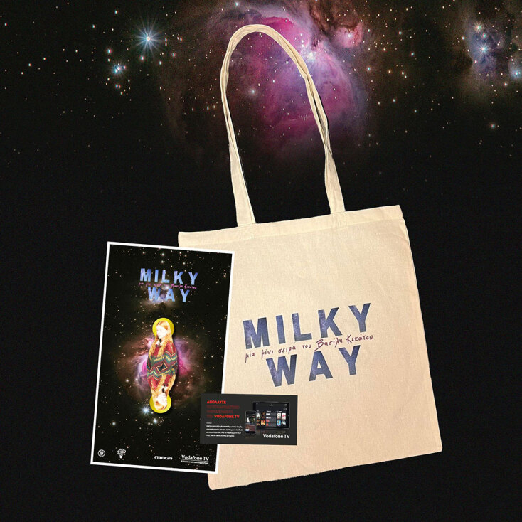 Milky Way