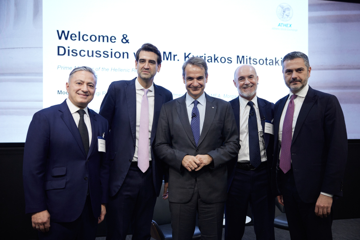 Ο Κυριάκος Μητσοτάκης στο Ελληνικό Επενδυτικό Συνέδριο που συνδιοργάνωσαν η Morgan Stanley και το Χρηματιστήριο Αθηνών, στο Λονδίνο