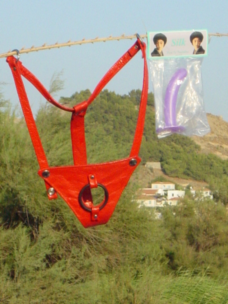 Φωτογραφία της Maria Cyber