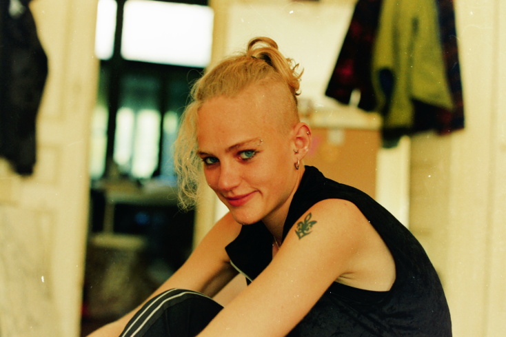 Φωτογραφία της Maria Cyber