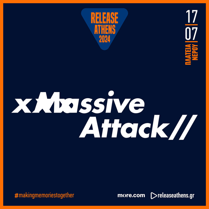 To Release Athens 2024 υποδέχεται τους Massive Attack