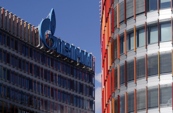 Reuters: Η ενεργειακή κρίση στην Ευρώπη έχει λάβει τέλος - Προσαρμόστηκαν οι αγορές στην εκτίναξη των τιμών του πετρελαίου, του φυσικού αερίου και του άνθρακα.