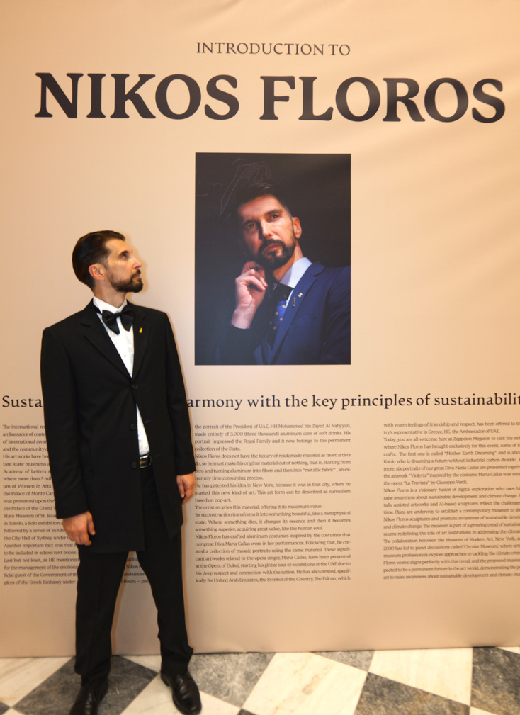Νίκος Φλώρος: Τιμώμενος καλλιτέχνης των Ηνωμένων Αραβικών Εμιράτων ο διεθνούς φήμης Έλληνας γλύπτης - Εκδήλωση με πολυδιάστατη σημασία στο Ζάππειο Μέγαρο.