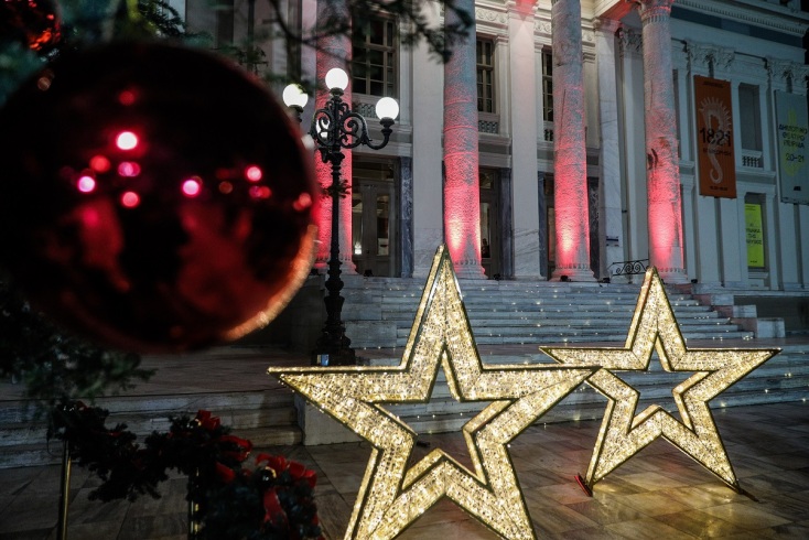 Δήμος Πειραιά: Φωταγωγείται το χριστουγεννιάτικο δέντρο την Παρασκευή 8 Δεκεμβρίου - Αναλυτικά οι εκδηλώσεις της εορταστικής περιόδου. 