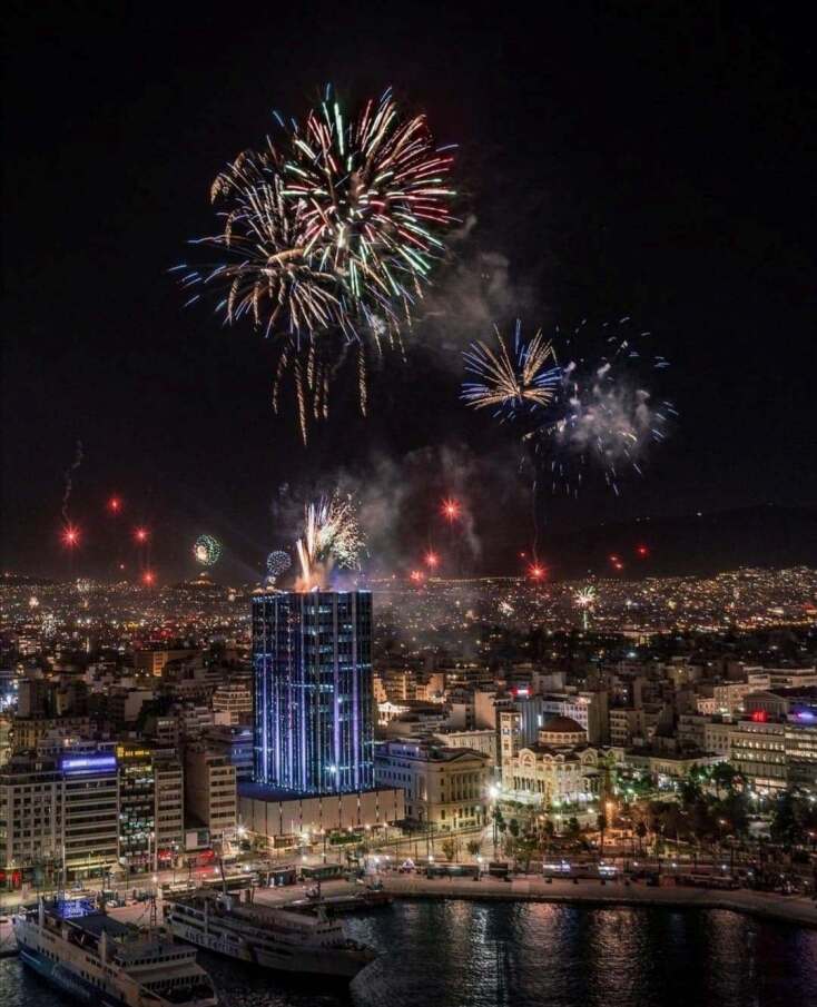 Δήμος Πειραιά: Φωταγωγείται το χριστουγεννιάτικο δέντρο την Παρασκευή 8 Δεκεμβρίου - Αναλυτικά οι εκδηλώσεις της εορταστικής περιόδου. 