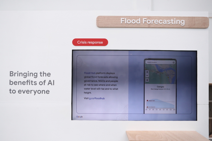 Μητσοτάκης με αντιπρόεδρο Google: Στόχος να γίνουμε παγκόσμιο κέντρο τεχνητής νοημοσύνης