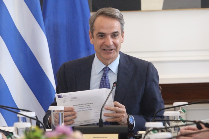 Επιστολική Ψήφος: Τι είναι - Έτσι θα είναι ο φάκελος