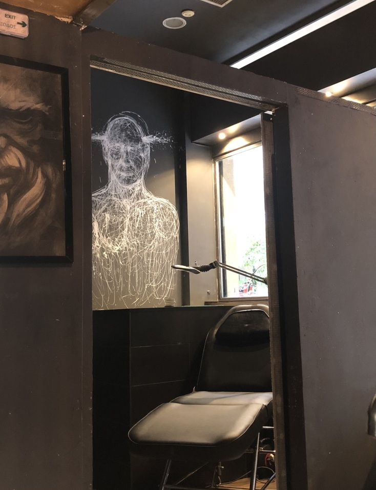 Τάπας - Παπαρούνα - Εξάρχεια