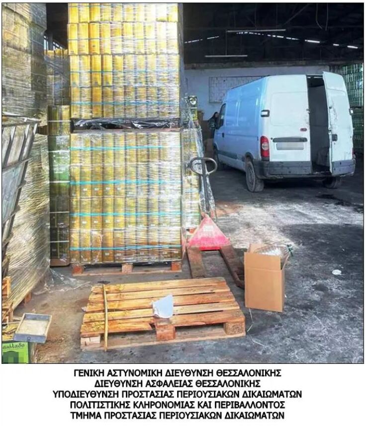 Πατέρας και γιος έφερναν ηλιέλαιο από τη Βουλγαρία, το νόθευαν και το πωλούσαν ως έξτρα παρθένο ελαιόλαδο