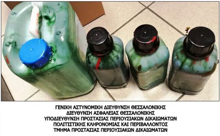 Πατέρας και γιος έφερναν ηλιέλαιο από τη Βουλγαρία, το νόθευαν και το πωλούσαν ως έξτρα παρθένο ελαιόλαδο