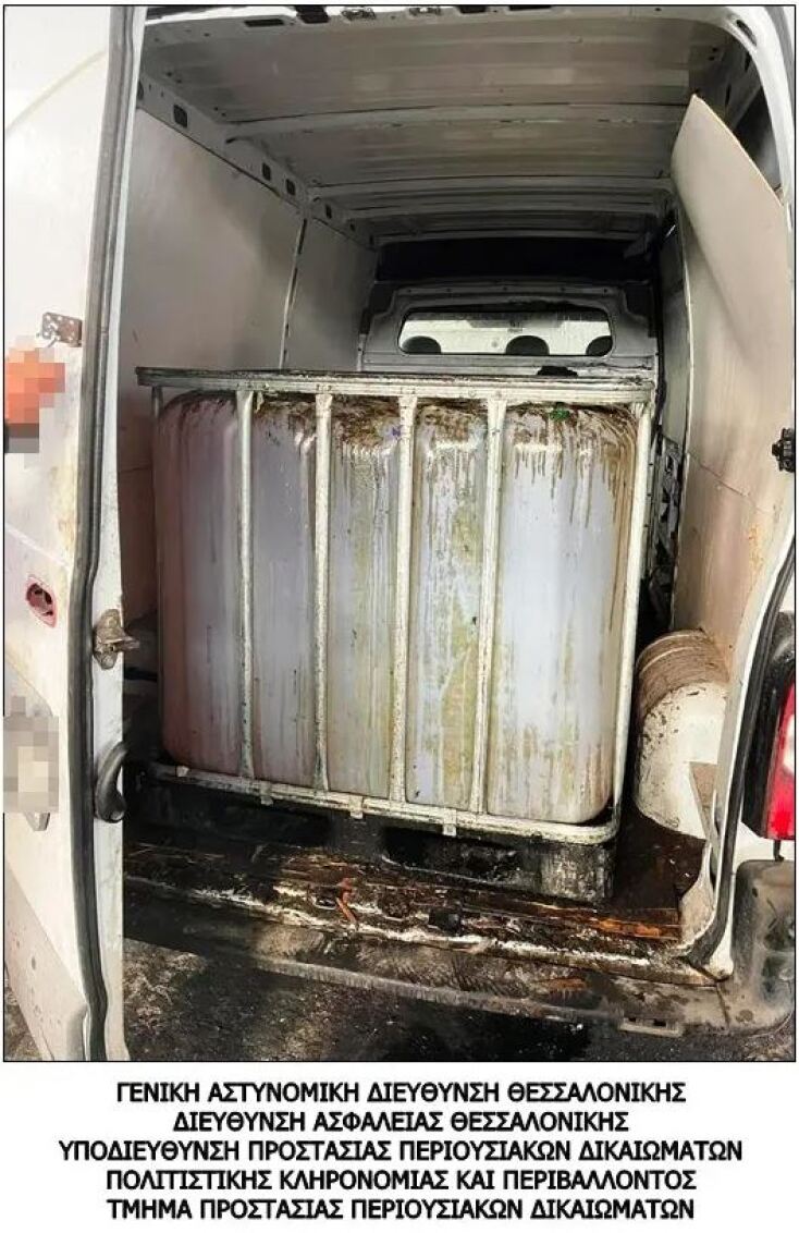 Πατέρας και γιος έφερναν ηλιέλαιο από τη Βουλγαρία, το νόθευαν και το πωλούσαν ως έξτρα παρθένο ελαιόλαδο