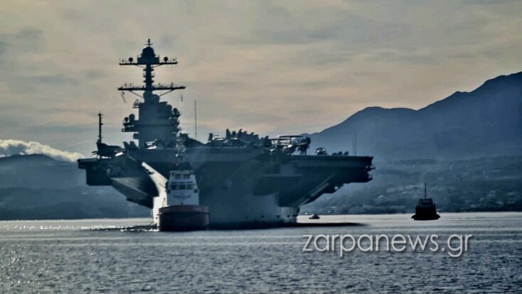 Στη Σούδα το Αμερικανικό αεροπλανοφόρο «USS Gerald Ford» 