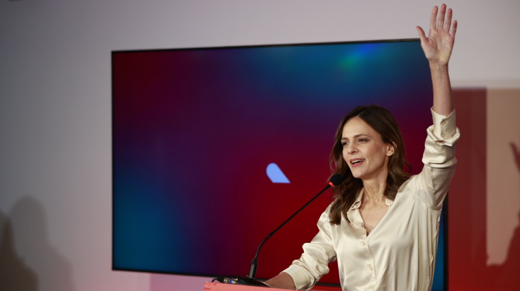 Έφη Αχτσιόγλου 