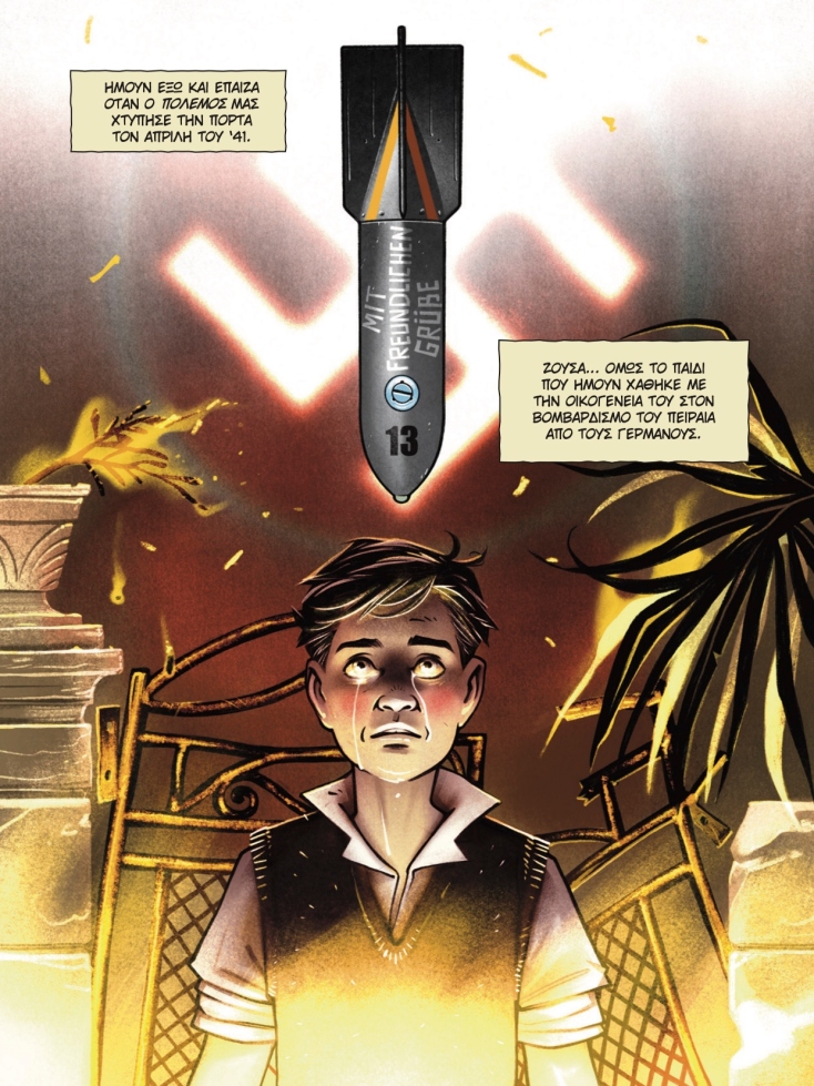 Δημήτρης Κάσδαγλης: Συνέντευξη με τον σχεδιαστή κόμικ για την επετειακή έκδοση του «Μικρού Ήρωα».