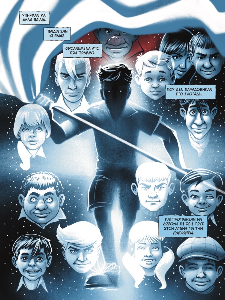 Δημήτρης Κάσδαγλης: Συνέντευξη με τον σχεδιαστή κόμικ για την επετειακή έκδοση του «Μικρού Ήρωα».