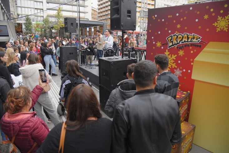 Πλήθος κόσμου στα γιορτινά Street Parties του My Radio by ΣΚΡΑΤΣ