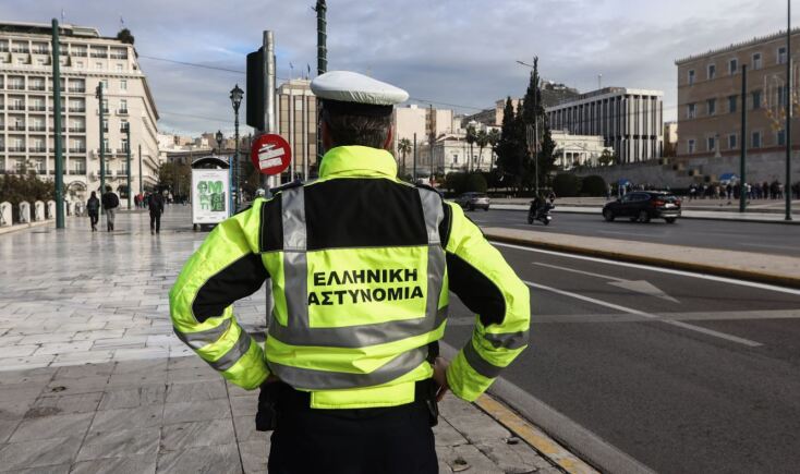 «Φρούριο» η Αθήνα λόγω της επίσκεψης Ερντογάν © Eurokinissi«Φρούριο» η Αθήνα λόγω της επίσκεψης Ερντογάν © Eurokinissi