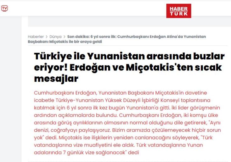 «Ιστορική» χαρακτηρίζουν την επίσκεψη Ερντογάν στην Αθήνα τα τουρκικά ΜΜΕ