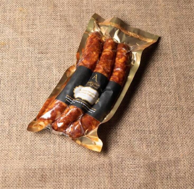 Αλλαντοποιία Ατλαμάζογλου