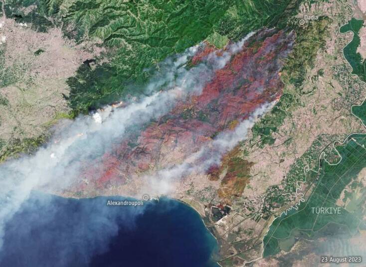 Η φωτιά στον Έβρο στις 23.8.23 από την Ευρωπαϊκή Υπηρεσία Διαστήματος