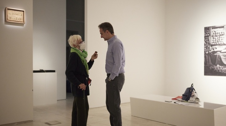 Ο Κυριάκος Μητσοτάκης με τη σύζυγό του επισκέφτηκαν το Εθνικό Μουσείο Σύγχρονης Τέχνης