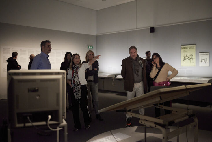 Ο Κυριάκος Μητσοτάκης με τη σύζυγό του επισκέφτηκαν το Εθνικό Μουσείο Σύγχρονης Τέχνης