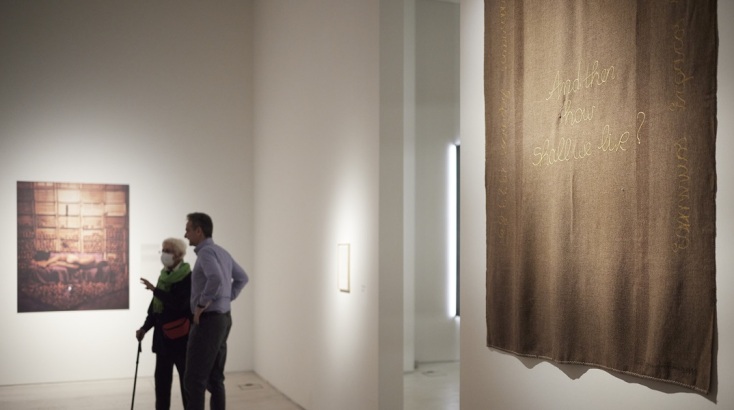 Ο Κυριάκος Μητσοτάκης με τη σύζυγό του επισκέφτηκαν το Εθνικό Μουσείο Σύγχρονης Τέχνης