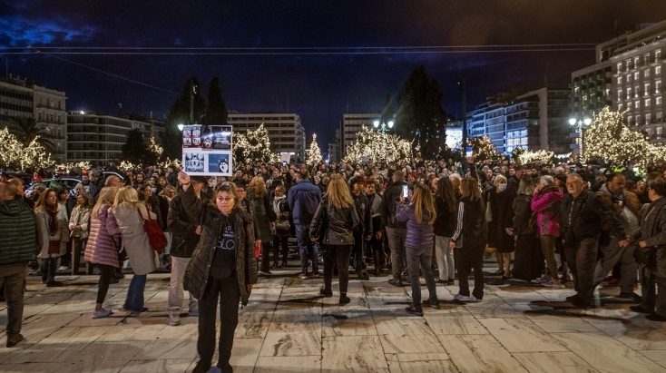 Συγκέντρωση διαμαρτυρίας στο Σύνταγμα για την κακοποίηση του «Όλιβερ» στην Αράχωβα