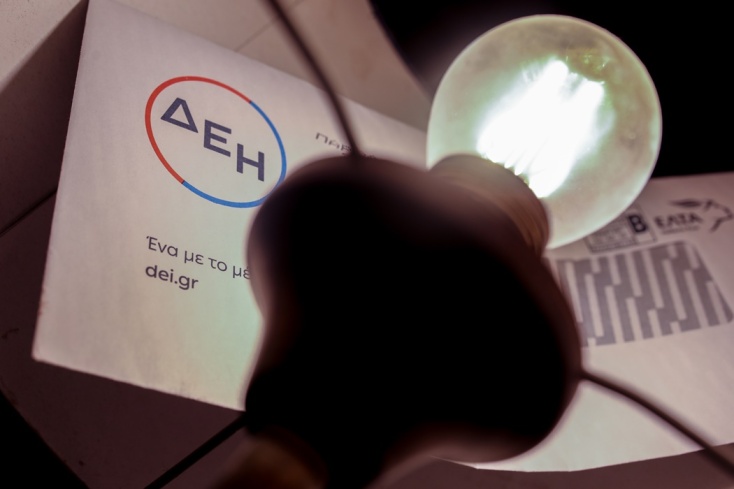 Σε μηνιαία βάση η καταμέτρηση των «ρολογιών» ηλεκτρικού ρεύματος από τον ΔΕΔΔΗΕ από τις αρχές του 2024