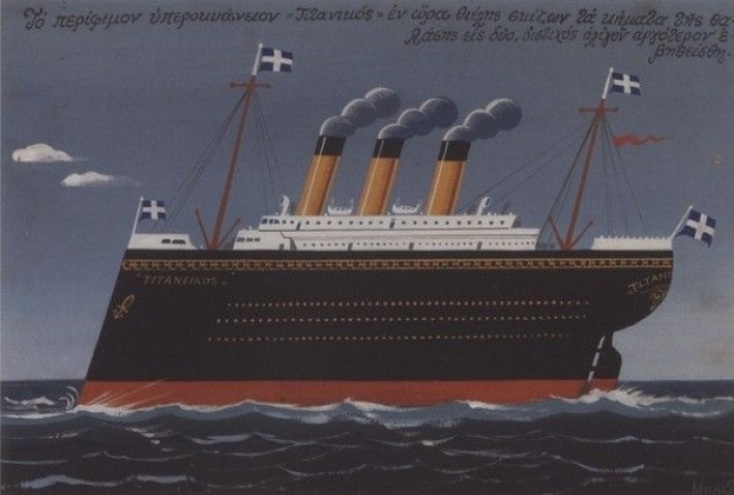 Σαν σήμερα 13 Δεκεμβρίου: Το 1995 πέθανε ο Μέντης Μποσταντζόγλου (Μποστ) - Πολιτικός γελοιογράφος και σκιτσογράφος, ζωγράφος, συγγραφέας, και στιχουργός.