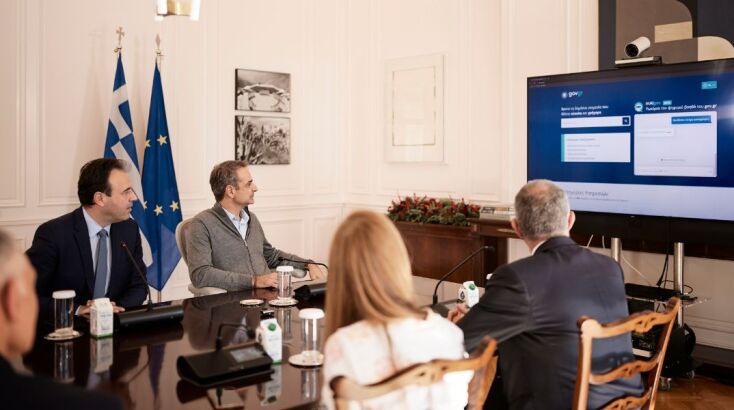 Παρουσιάστηκε η πρώτη εφαρμογή Τεχνητής Νοημοσύνης σε σύσκεψη στο Μαξίμου - Κυριάκος Μητσοτάκης: Αναβαθμίζουμε σημαντικά τις δυνατότητες του gov.gr.