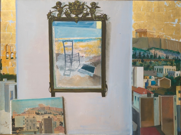 «Αστυγραφία» στην Εθνική Πινακοθήκη