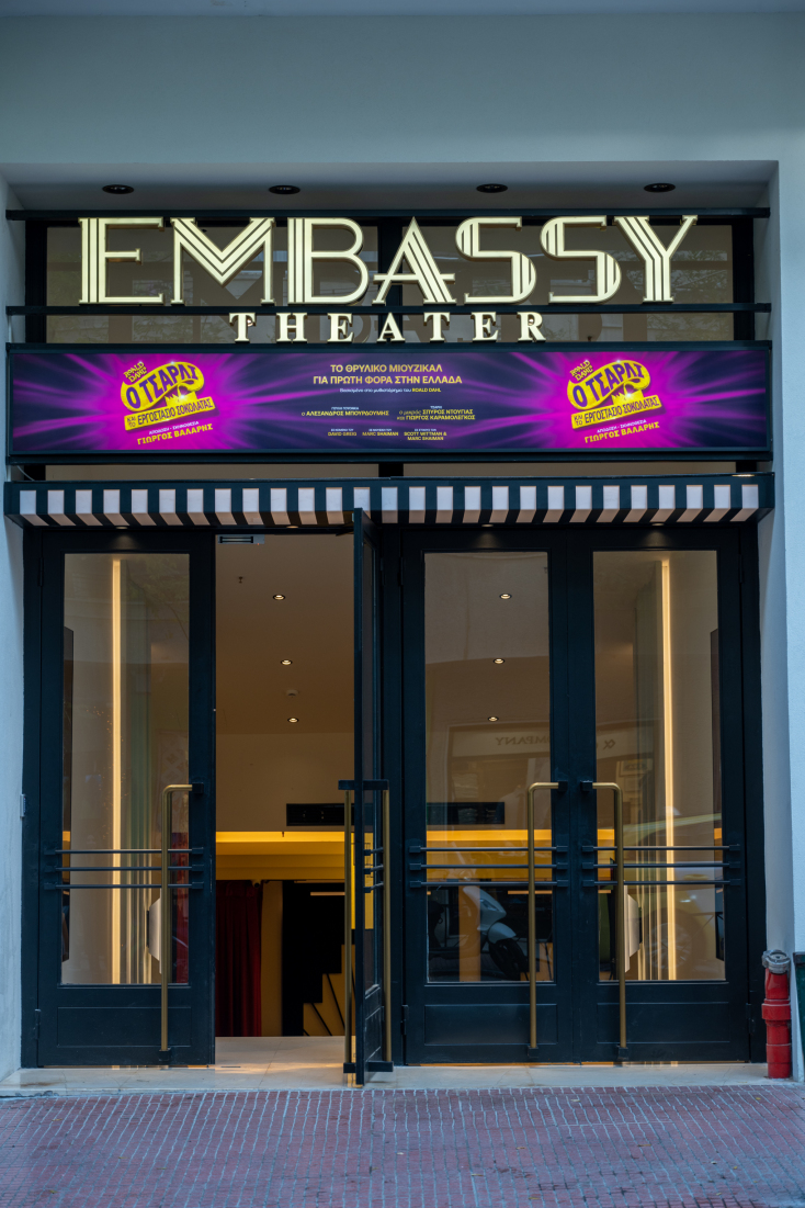 Embassy