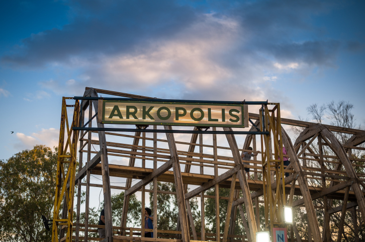 ARKOPOLIS
